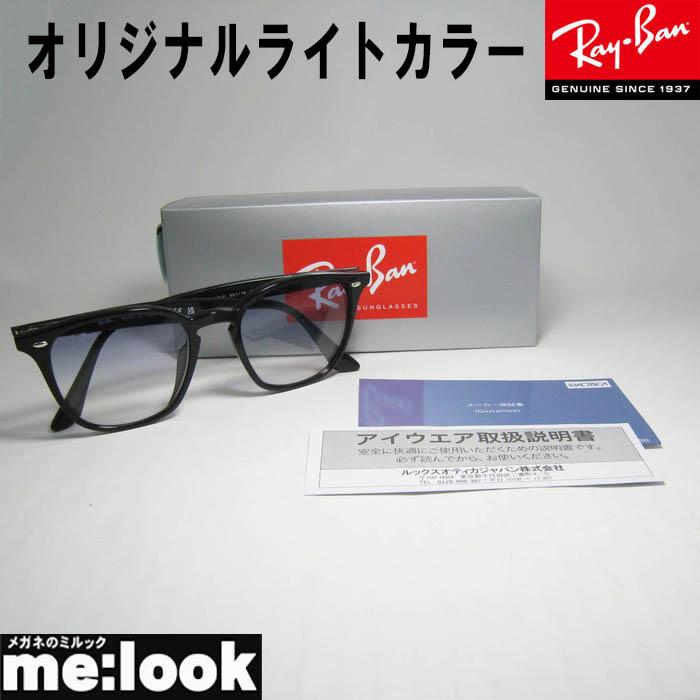 Ray-Ban（レイバン） RayBan RB2132F-BLH-55 オリジナルライトブルー 