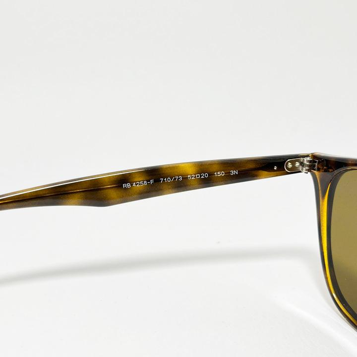 Ray-Ban レイバン RB4258F ブラウン 52サイズ サングラス クラシック