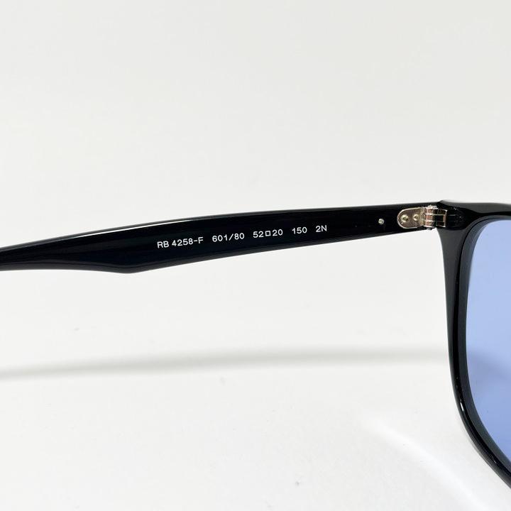 e*c様 Ray-Ban ORB4258F ブラックフレーム ブルーレンズ レイバン公式ストア】 Ray-Ban® RB4258 サングラス | ブラック X
