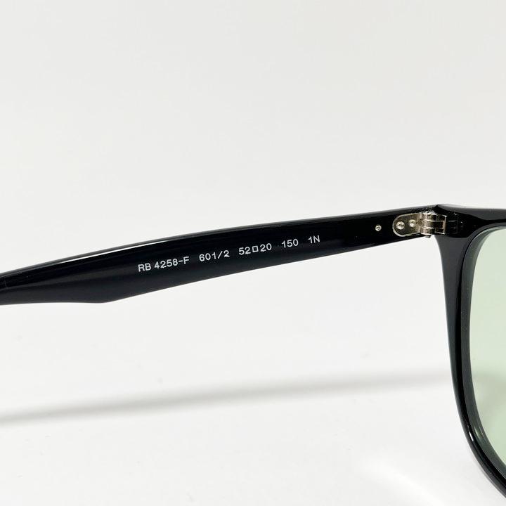 Ray-Ban（レイバン） RB4258F グリーン 52サイズ サングラス