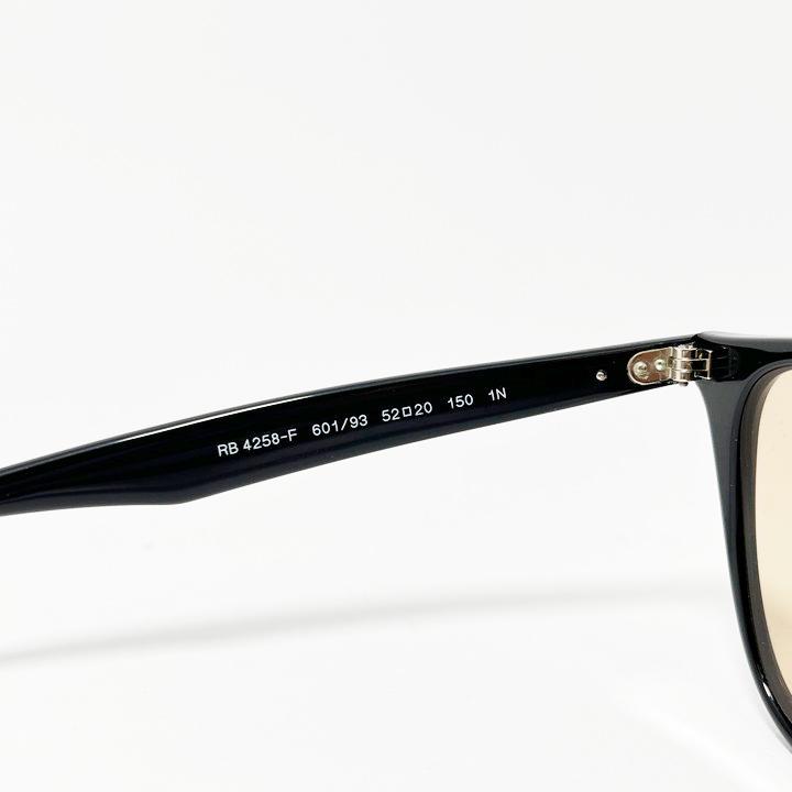 Ray-Ban（レイバン） RB4258F オレンジ 52サイズ サングラス