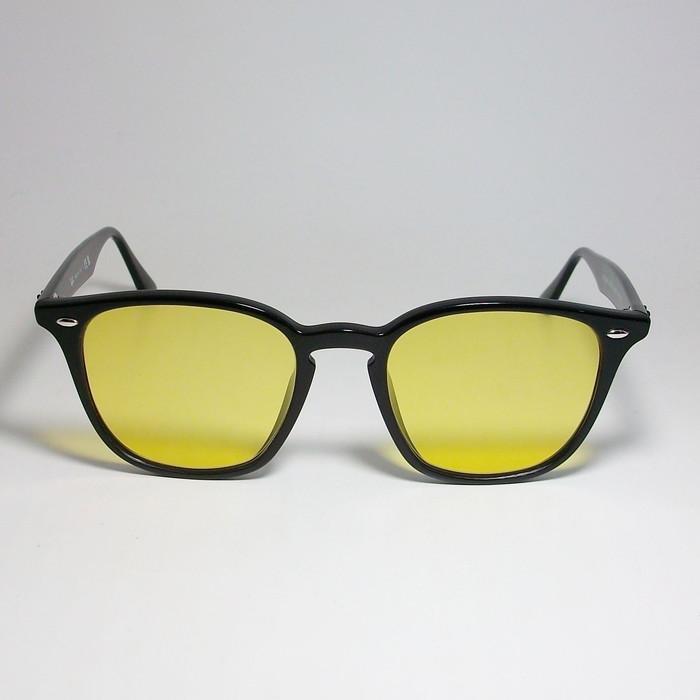 Ray-Ban（レイバン） ReVision リビジョン X RayBan RB4258F-RECY