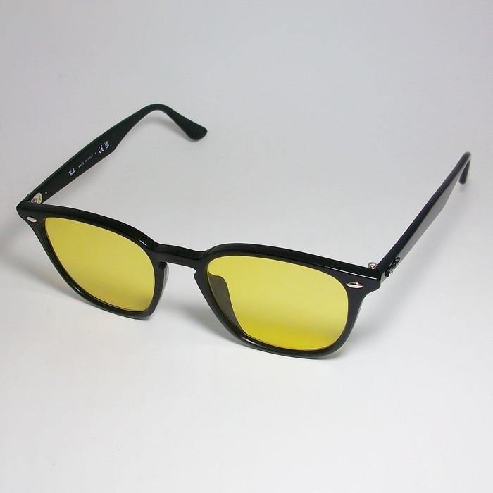 Ray-Ban（レイバン） ReVision リビジョン X RayBan RB4258F-RECY