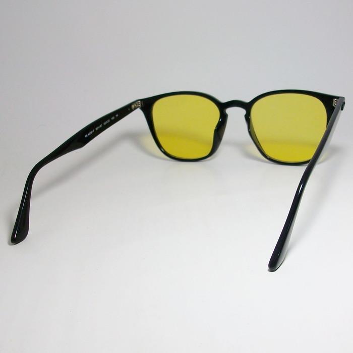 Ray-Ban RB4259F ブラック サングラス　イエロー Ray-Ban サングラス | 【Ray-Ban】 RB4259F 601/85 ポリッシュブラック