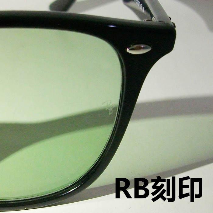 国内正規品★RB4259F-6012★レイバン サングラス ライトグリーン Ray-Ban（レイバン） RayBan RB4259F-6012-53 ライトカラー サングラス