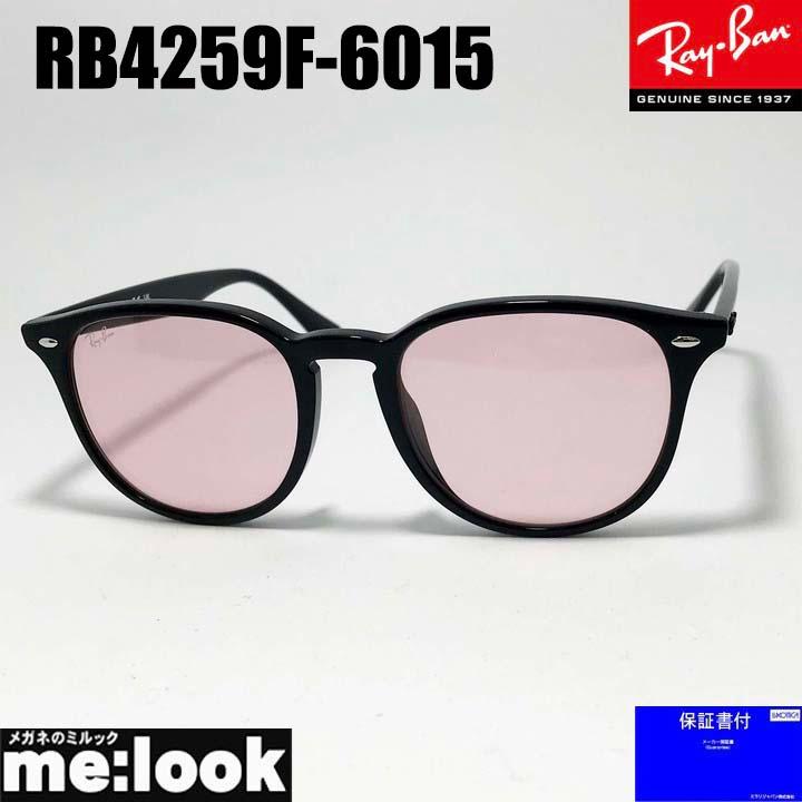 Ray-Ban RB4259F-6015 サングラス Ray-Ban（レイバン） RB4259F-6015 53サイズ サングラス クラシック