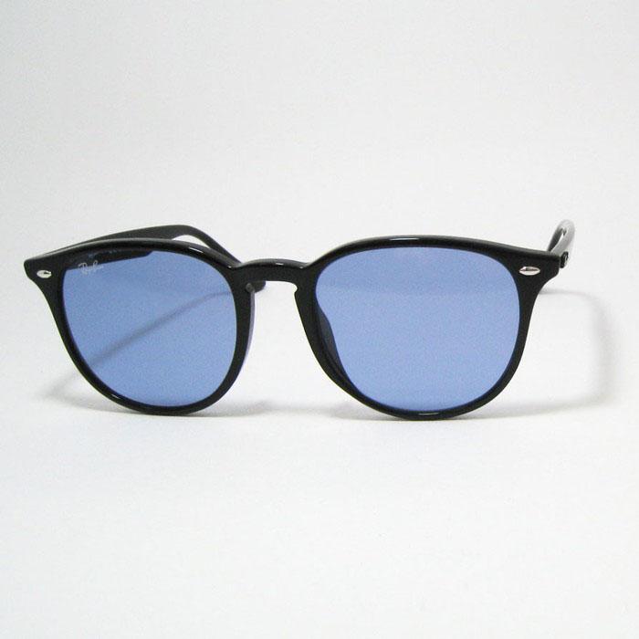 Ray-Ban RayBan レイバン RB4259F-60180-53 ライトカラー