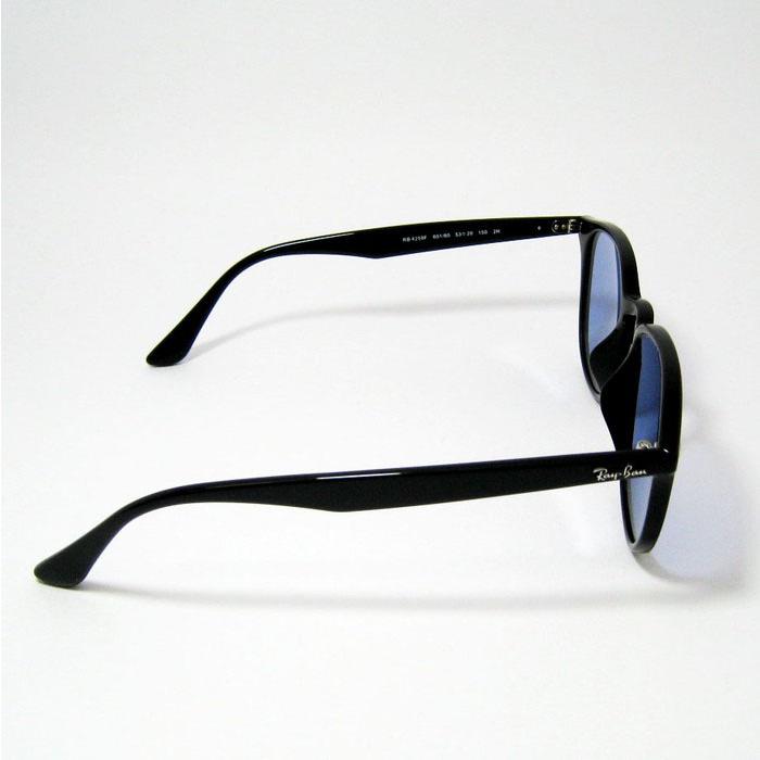 Ray-Ban（レイバン） RayBan RB4259F-60180-53 ライトカラー