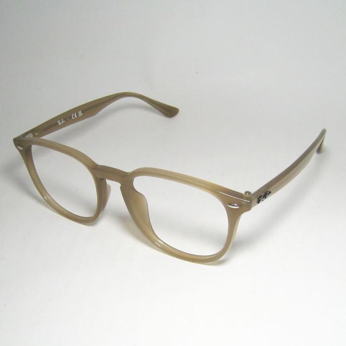 Ray-Ban（レイバン） RayBan RB4259F-RB-53 クラシック 眼鏡 メガネ
