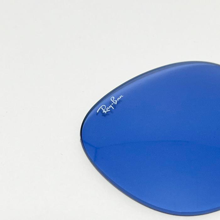 Ray-Ban（レイバン） 【RB4259F-L80】Ray-Ban RB4259F用 純正交換