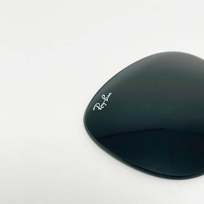 Ray-Ban（レイバン） 【RB4259F-L71】Ray-Ban RB4259F用 純正交換