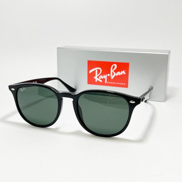 Ray-Ban（レイバン） RB4259F グリーン 53サイズ サングラス