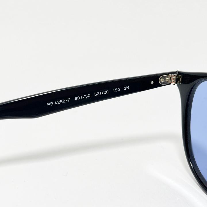 Ray-Ban RB4259 ブラック/ブルーレンズ サングラス RB4259 Sunglasses in Black and Light Blue - RB4259F | Ray