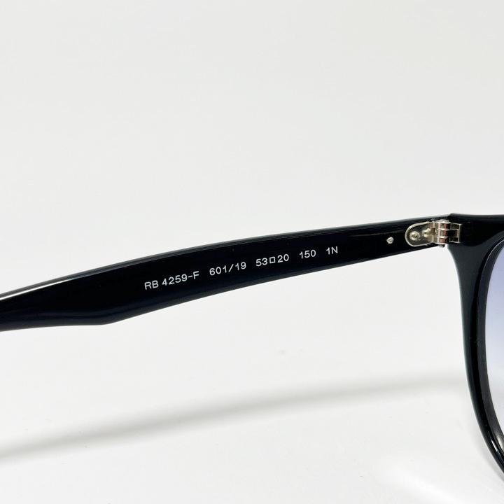 レイバン サングラス RB4259-F 53 Ray-Banレイバンサングラス RB4259F 53サイズ【全5色】｜愛眼