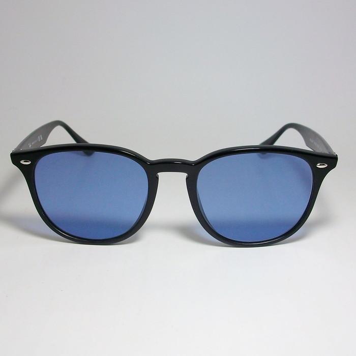 Ray-Ban（レイバン） ReVision リビジョン X RayBan RB4259F-REABL-53
