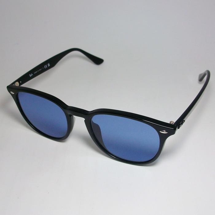 Ray-Ban（レイバン） ReVision リビジョン X RayBan RB4259F-REABL-53