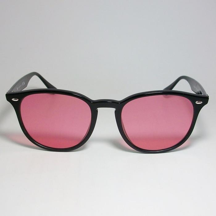 Ray-Ban（レイバン） ReVision リビジョン X RayBan RB4259F-RECPK-53