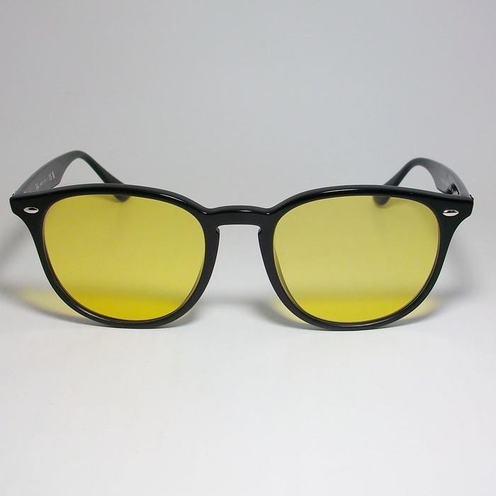 Ray-Ban（レイバン） ReVision リビジョン X RayBan RB4259F-RECY-53