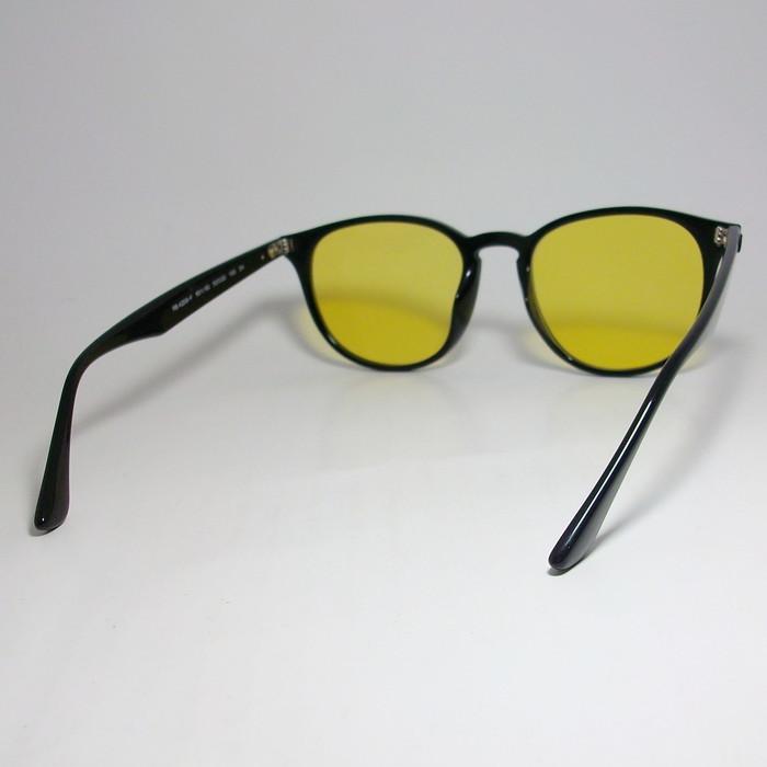 Ray-Ban（レイバン） ReVision リビジョン X RayBan RB4259F-RECY-53