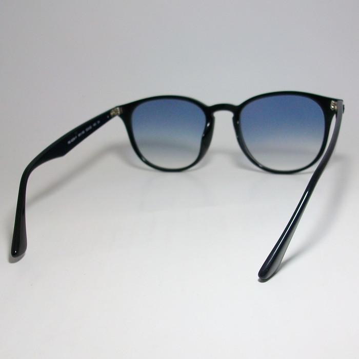 Ray-Ban（レイバン） ReVision リビジョン X RayBan RB4259F-REGBL-53