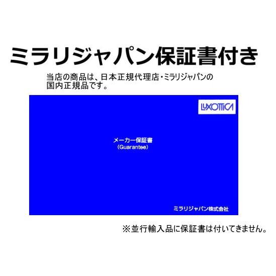 Ray-Ban（レイバン） ReVision リビジョン X RayBan RB4259F-REGBL-53