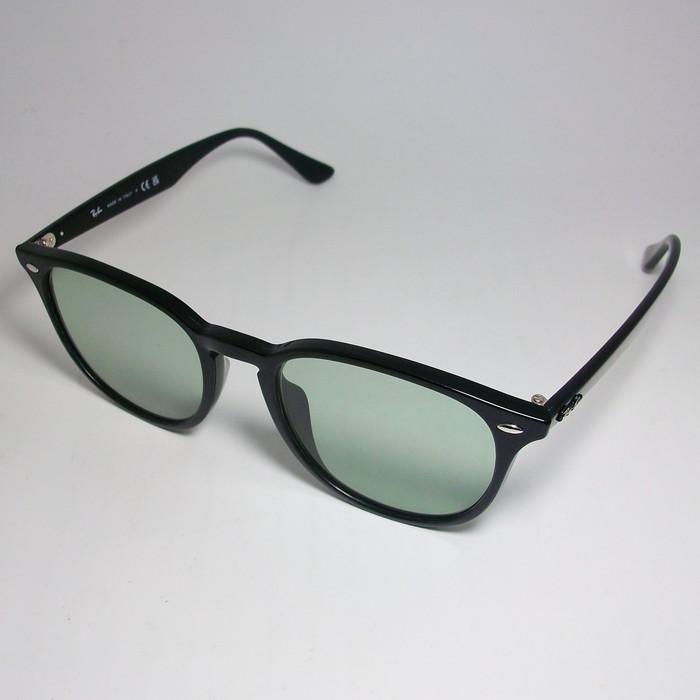 Ray-Ban（レイバン） ReVision リビジョン X RayBan RB4259F-REOGN-53