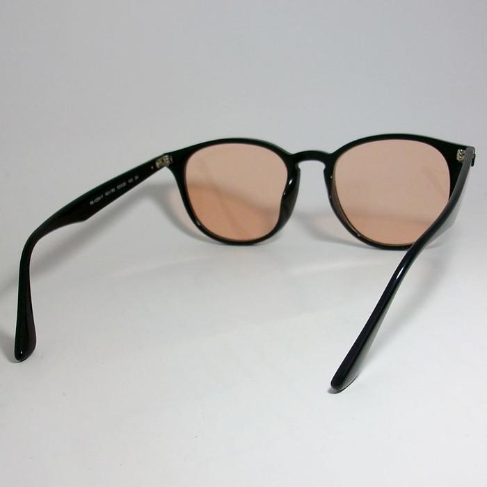 Ray-Ban（レイバン） ReVision リビジョン X RayBan RB4259F-RESBR-53