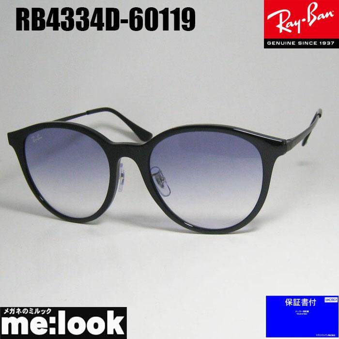 Ray-Ban（レイバン） RayBan RB4334D-60119-55 サングラス ブラック