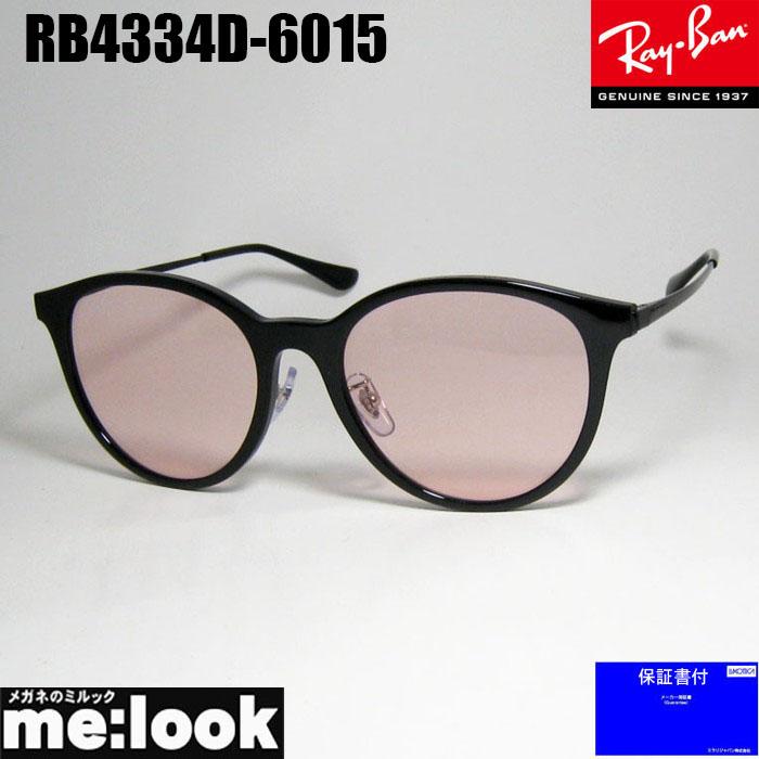Ray-Ban（レイバン） RayBan RB4334D-6015-55 サングラス ブラック