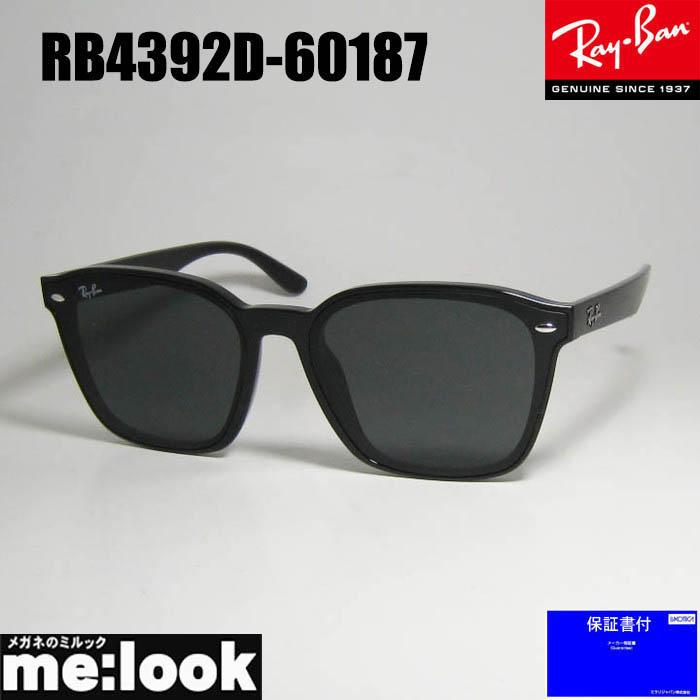 【超美品】RayBan レイバン RB4392D-60187-66 サングラス Ray-Ban（レイバン） RayBan RB4392D-60187-66 サングラス クラシック