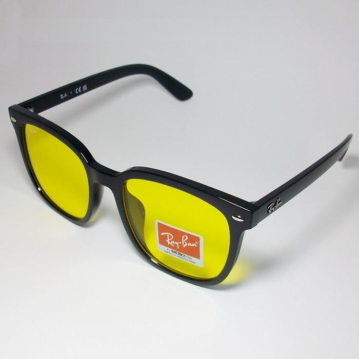 Ray-Ban RayBan レイバン RB4401D-60185-57 大きいサイズ ラージ Ray-Ban RayBan レイバン RB4401D-60185-57 大きいサイズ ラージ