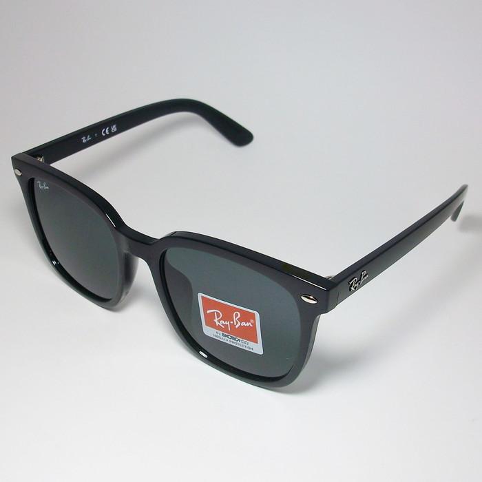 Ray-Ban（レイバン） RayBan RB4401D-60187-55 大きいサイズ ラージ
