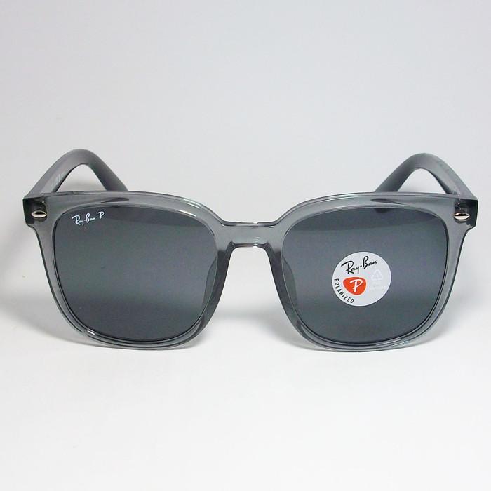 RayBan レイバン RB4401D-659981-57 大きいサイズ　ラージサイズ　偏光サングラス クリアグレイ　ASIAN FIT　RB4401D-6599/8157｜melook｜02