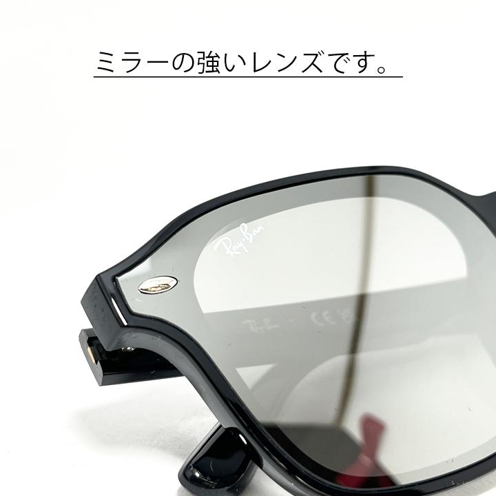 Ray-Ban RB4458D グレー サングラス RB4458D Sunglasses in Black and Light Grey Mirror Silver