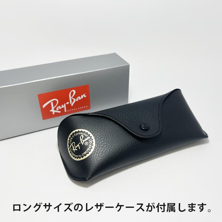 Ray-Ban レイバン サングラス RB4458D-6019A  RB4458D-601/9A ブラック 偏光ダークグリーン 偏光サングラス メンズ レディース セル 男女兼用モデル Luxottica Japan 日本国内正規品 Ray-Ban（レイバン） RB4458D-6019A サングラス RB4458D-601/9A