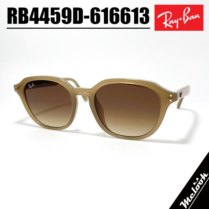 Ray-Ban（レイバン） RB4459D-616613 サングラス RB4459D-6166/13