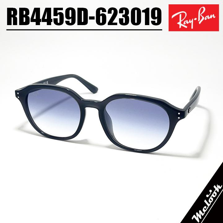 Ray-Ban（レイバン） RB4459D-623019 サングラス RB4459D-6230/19