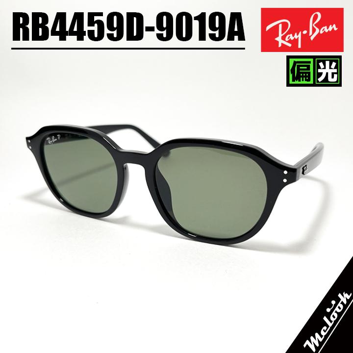 Ray-Ban（レイバン） RB4459D-9019A サングラス RB4459D-901/9A