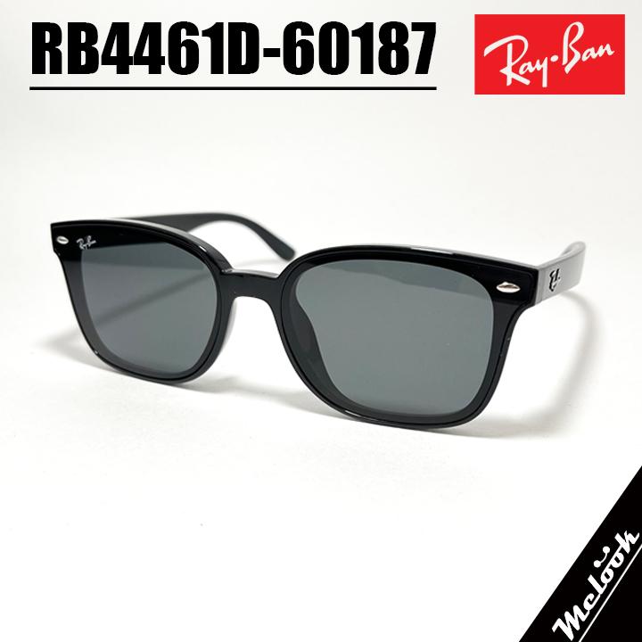 Ray-Ban ブラック グレー レンズ サングラス レイバン公式ストア】 Ray-Ban® RB3770 サングラス | ブラック X