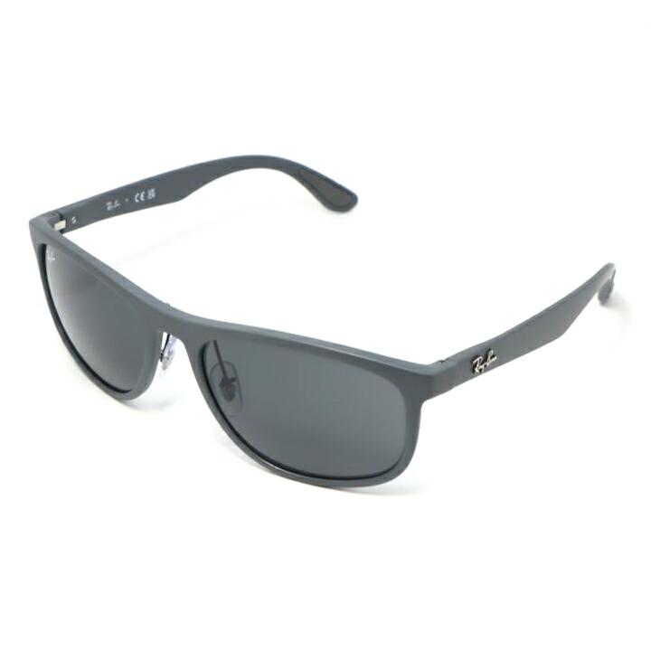 Ray-Ban（レイバン） RayBan RB4468-601787-59 サングラス メガネ
