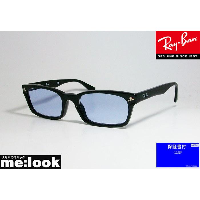 【正規品質保証】 新品 RayBan レイバン ライトカラーサングラス 眼鏡 メガネ フレーム RB5017A-2000TBL-52 降谷建志着用モデル ブラック レンズカラー：ライトブルー wolverinesurplus.com wolverinesurplus.com