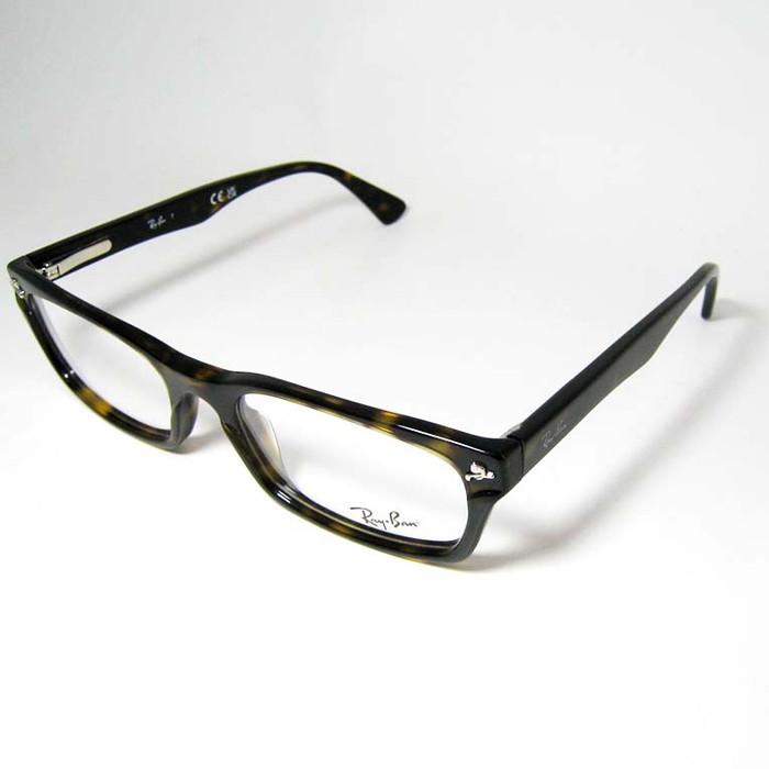 Ray-Ban（レイバン） RayBan 眼鏡 メガネ フレーム サングラス RB5017A