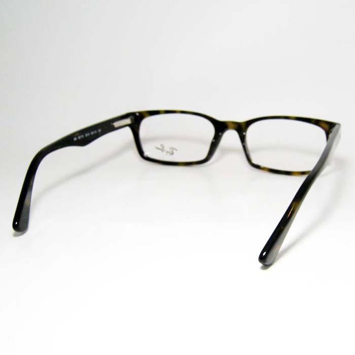 Ray-Ban（レイバン） RayBan 眼鏡 メガネ フレーム サングラス RB5017A