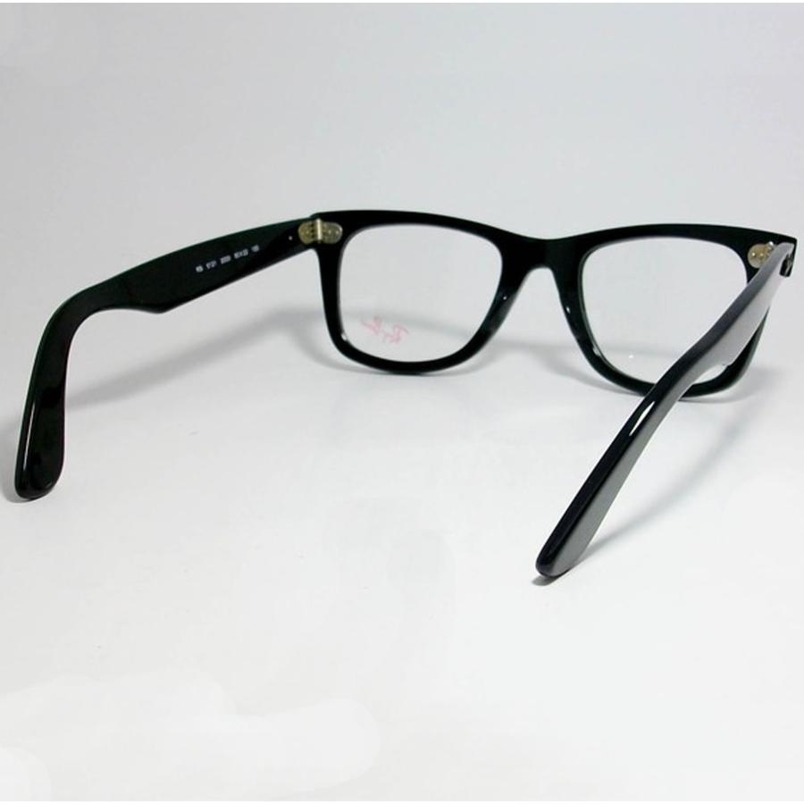レイバン RB5121F-2000-50　伊達加工済  ウェイファーラー Ray-Ban（レイバン） RayBan 伊達加工済 クラシック WAYFARER ウェイ