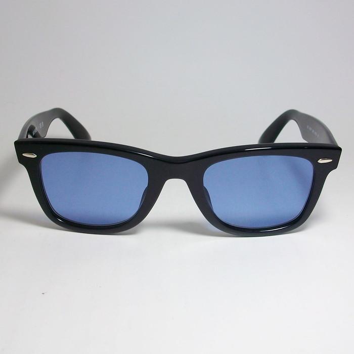 ★調光ブルーRB5121F-2000★サングラス レイバン ウェイファーラー Ray-Ban（レイバン） ReVision 調光ブルー x RayBan クラシック