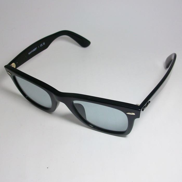 Ray-Ban（レイバン） ReVision リビジョン X RayBan クラシック