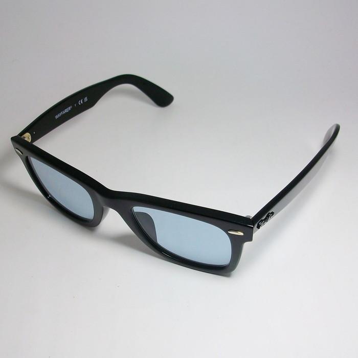Ray Ban レイバンWAYFARER RB5121F 2000 50 22 Ray-Ban メガネ | 【Ray-Ban】 WAYFARER OPTICS ウェイファーラー