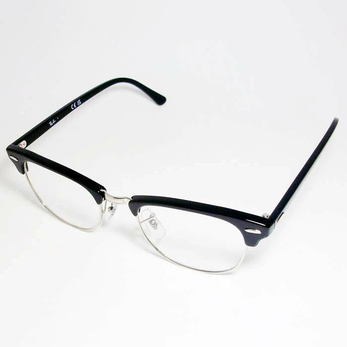 Ray-Ban [Ray-Ban] レイバン RB5154 可視光調光 非球面1.60 グレー