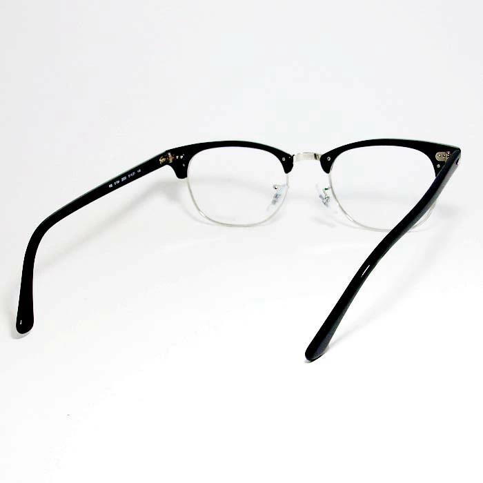 Ray-Ban（レイバン） RB5154 可視光調光 1.60 グレー ブラウン 
