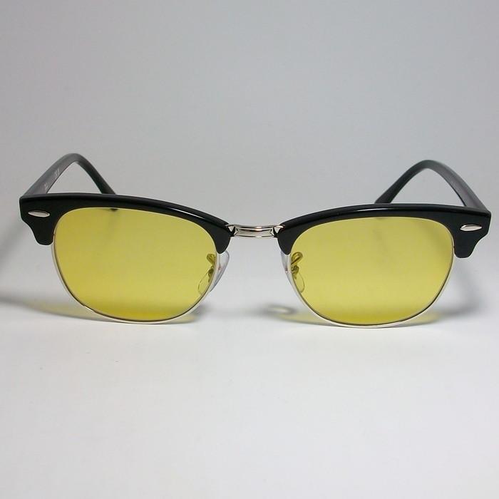 Ray-Ban（レイバン） ReVision リビジョン X RayBan CLUBMASTER クラブ
